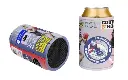Custom Stubby Holder (MOQ 100)